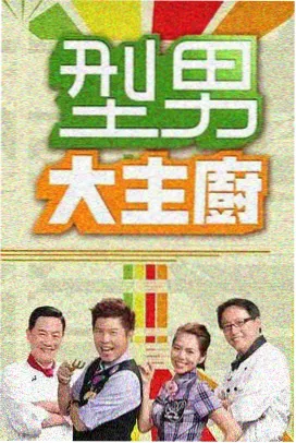 直播礼仪与弹幕设置手账卡片